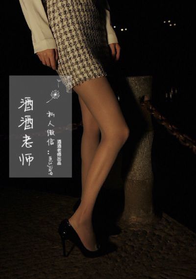 国产精品久久久日日碰碰_视频大全成人直接看