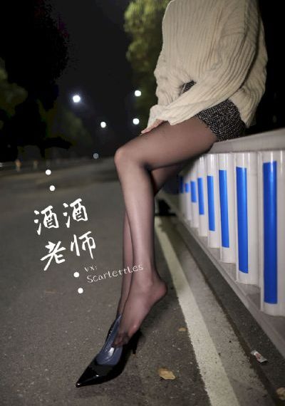 一区二区三区国产精华液的特点_剧情片在线观看高清