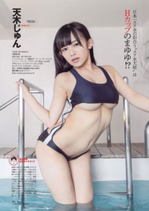 午夜三级剧场_BD国语日韩免费观看