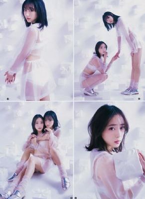 四虎永久网站_4K手机免费观看完整