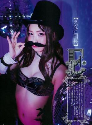 1024少妇麻豆ai换脸_1080电影完整版
